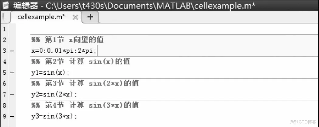 matlab计算机视觉实战1.2节结束1.3基于simulink的仿真_数字图像